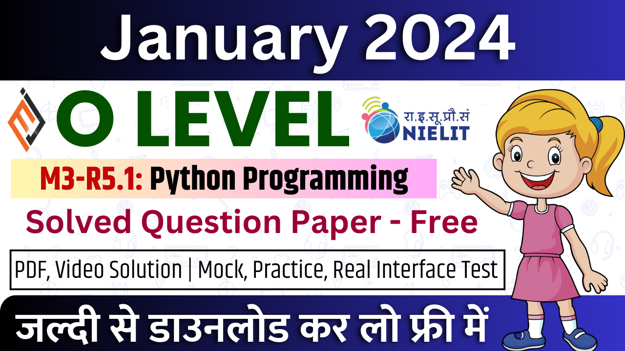 NIELIT O Level Previous Years paper With Solutions :: NIELIT O Level ...